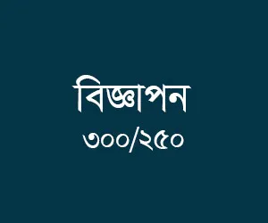 spot_img